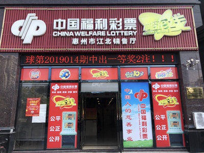 20190215_02 20190215_02