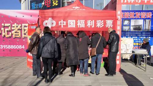 微信图片_20190218145135