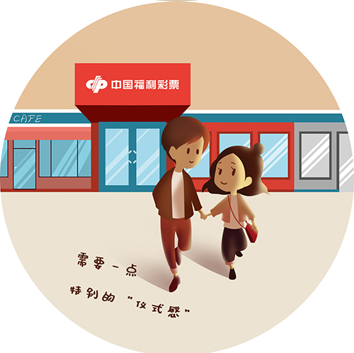 况燕子