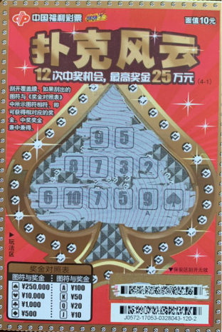 图片2