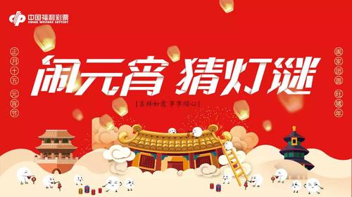 微信图片_20190220144640