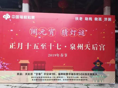 微信图片_20190220144707