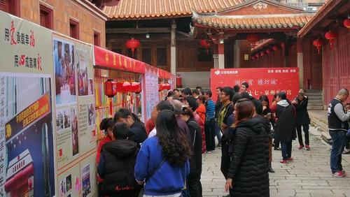微信图片_20190220144745