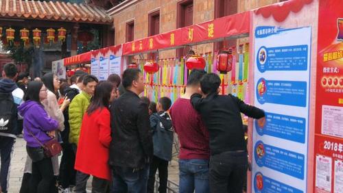 微信图片_20190220144753