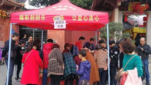 微信图片_20190220144800