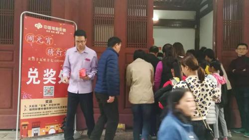 微信图片_20190220144810