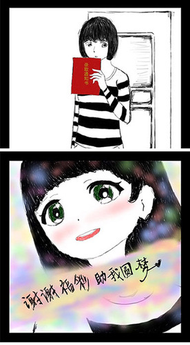 未标题-1