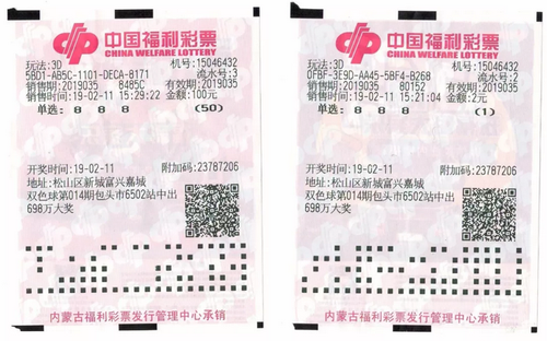 图片2