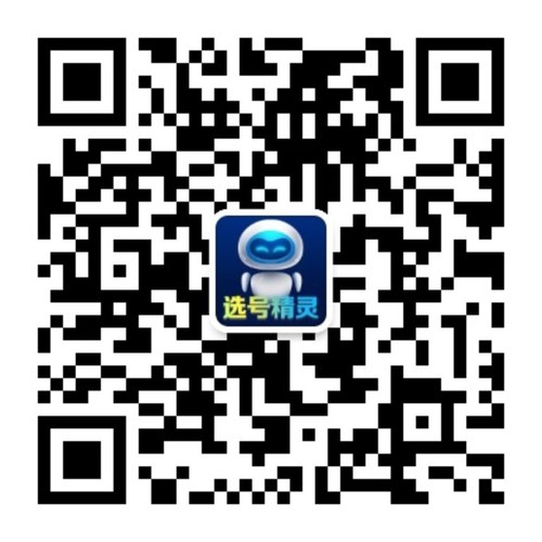 公众号二维码