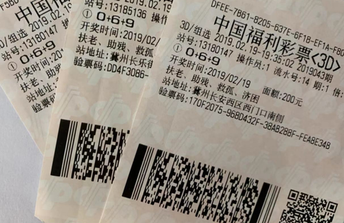 QQ图片20190225102655