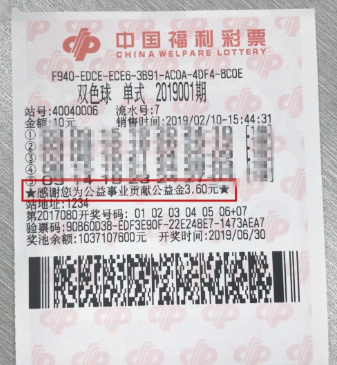 1 1