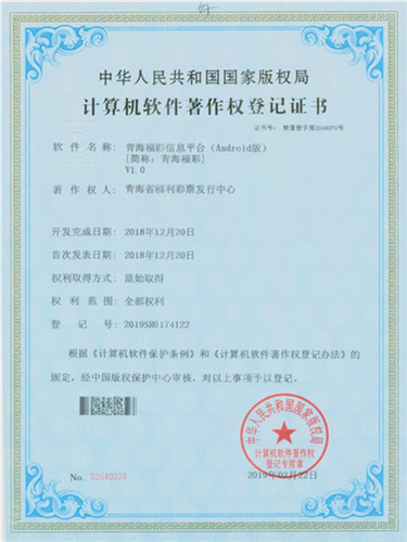 1 1