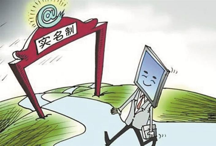 QQ截图20190304114740