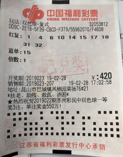 江苏1