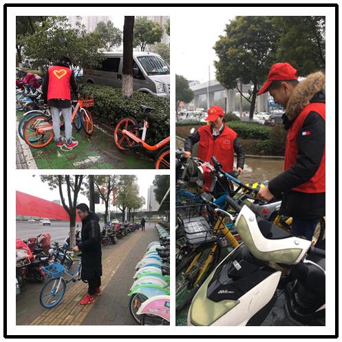 4各区福彩中心学雷锋志愿者在行动 4各区福彩中心学雷锋志愿者在行动