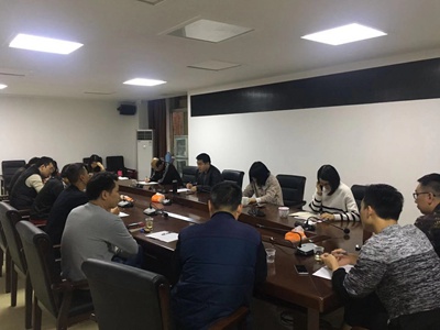 云浮福彩召开2019年第一季度工作研讨会 云浮福彩召开2019年第一季度工作研讨会