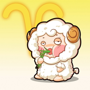 星座屋官网 白羊座