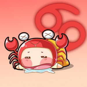 巨蟹座