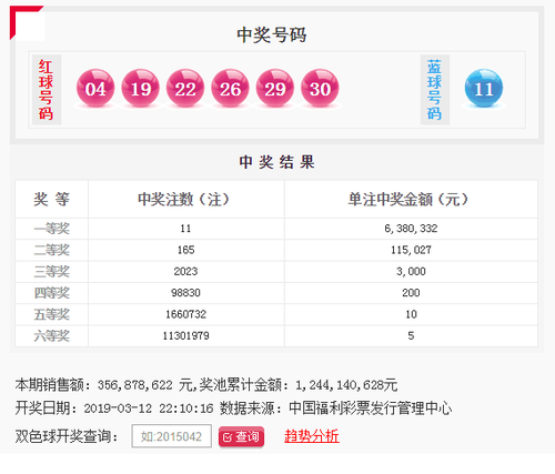 QQ图片20190312221354 QQ图片20190312221354