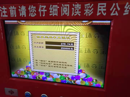 辽宁1