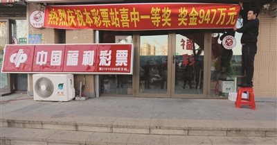辽宁3 辽宁3