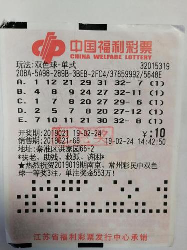 1 1