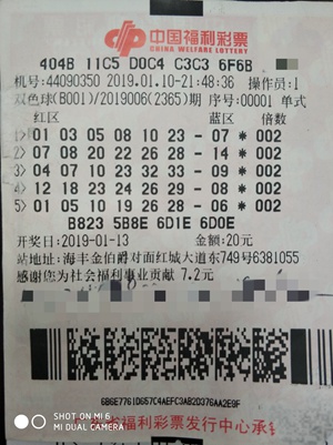 1 1