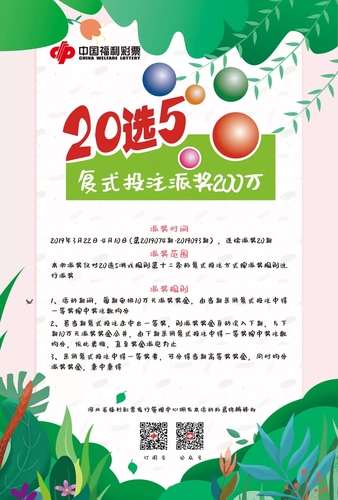 河北2.webp