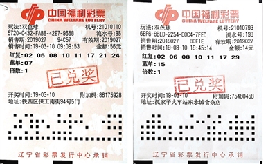 1 1