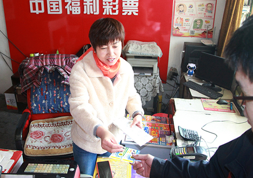 俱乐部1