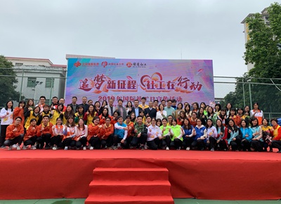 大合照 大合照