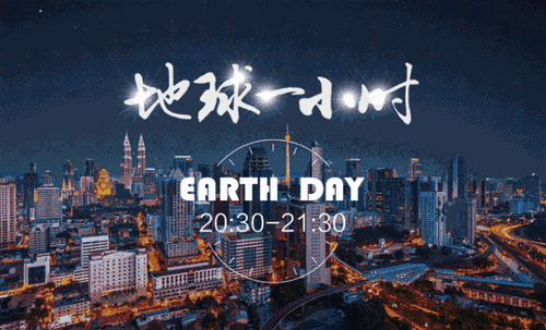 微信图片_20190329100926