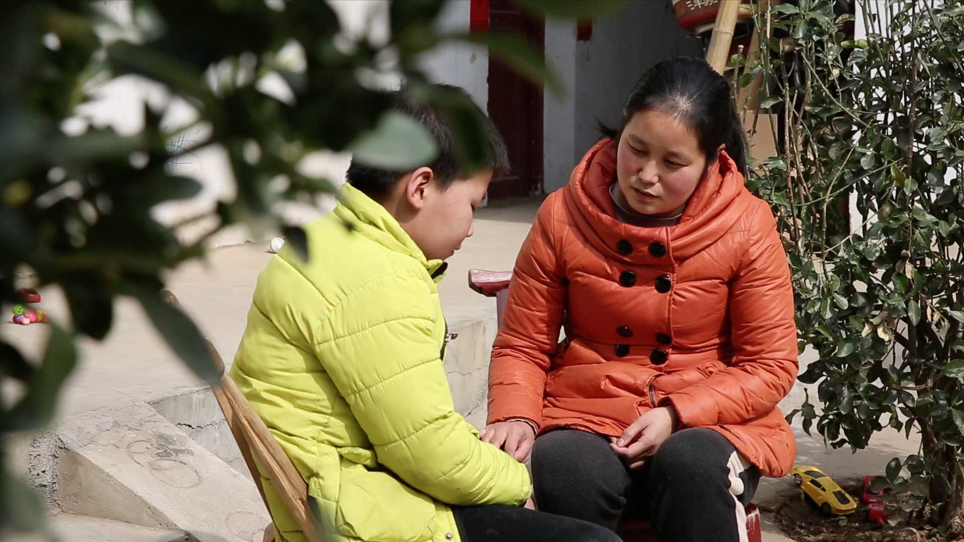 福彩演播室《我要拯救你》