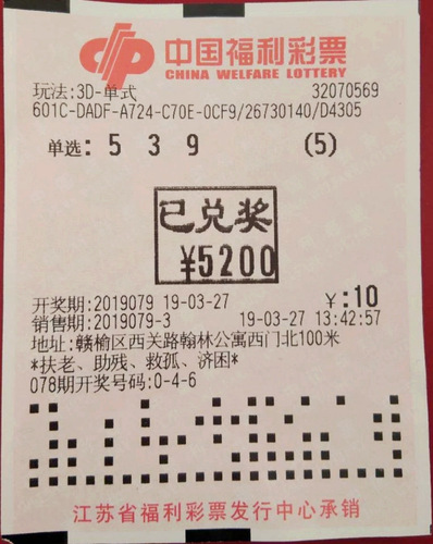 江苏1