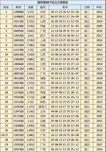 微信图片_20190403093130 微信图片_20190403093130