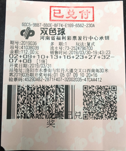 20190402152035_815