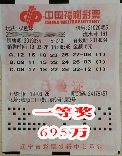 辽宁1