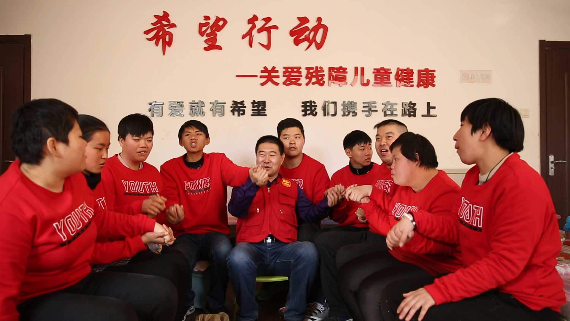 福彩演播室《假如你的世界没有了阳光》