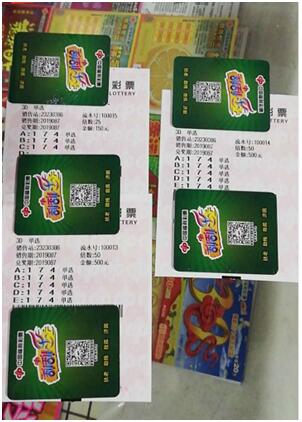 QQ图片20190408151301