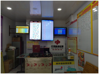 贵州1