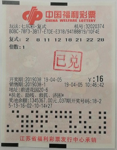 201904110949043722