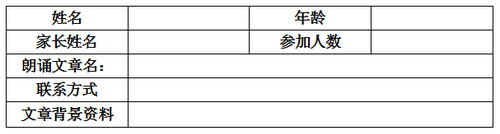 201904111041235318