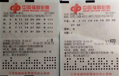 201904110557015520 201904110557015520
