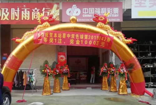 QQ截图20190416132221 QQ截图20190416132221