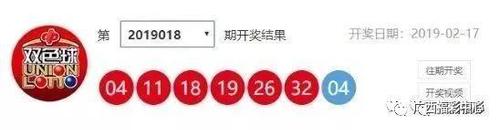 微信图片_20190418092808 微信图片_20190418092808