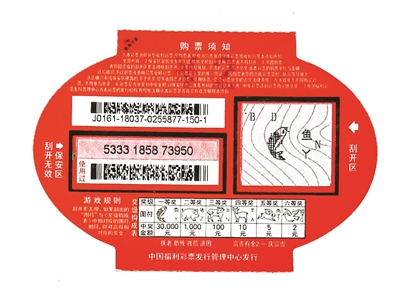 201904180938576311
