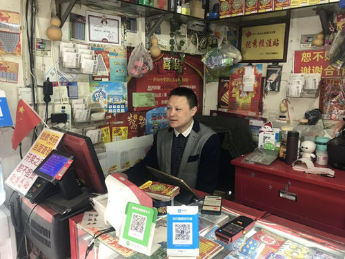 石家庄822站销售员_副本_1555481076232