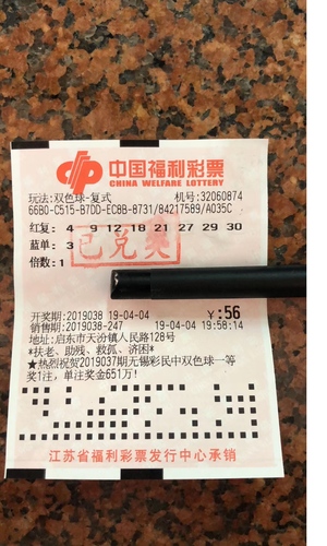 201904170353444424
