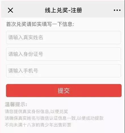 微信图片_20190419102726