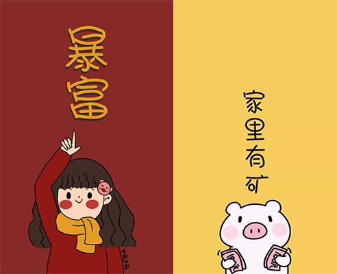未标题-1